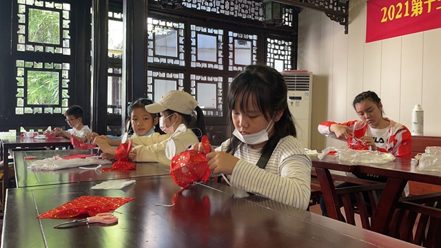 QQ圖片20210922102228.jpg