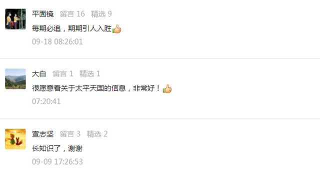 微信圖片_20210927093701.jpg