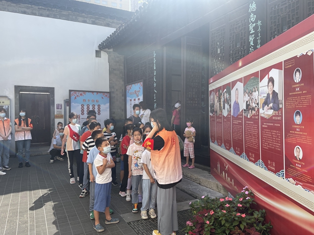 微信圖片_20211006145606.jpg