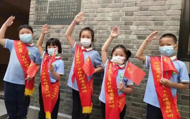 微信圖片_20211019101207.jpg