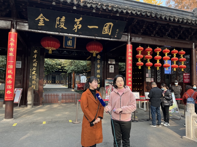 微信圖片_20211207172655.jpg