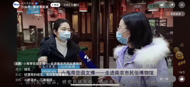 微信圖片_20211216091758.png