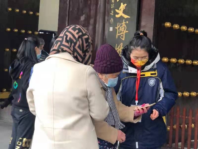 微信圖片_20220209161407.jpg