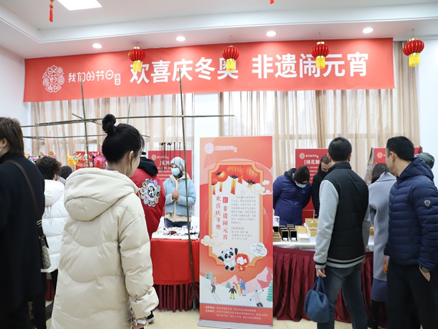 體驗活動現場（圖片拍攝來源：“我們的節(jié)日”南京工作室） (2).jpg