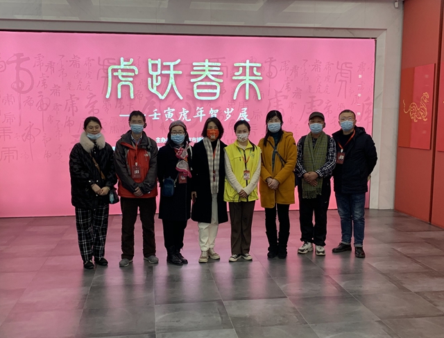 微信圖片_20220307094757.jpg