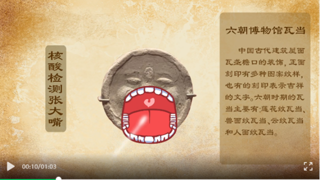 圖片 2.png