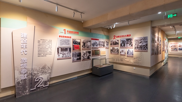 開展照片 (1).jpg