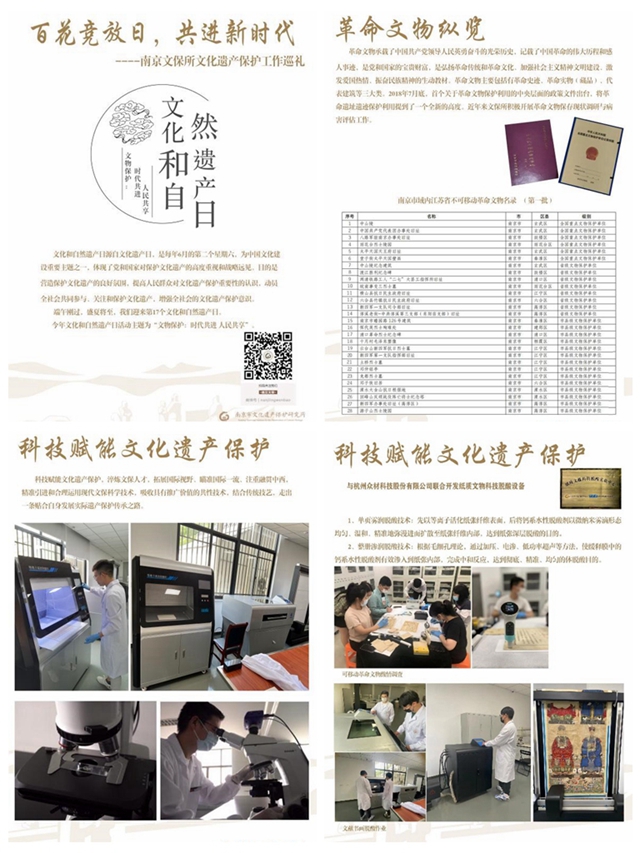 光影魔術(shù)手拼圖.jpg
