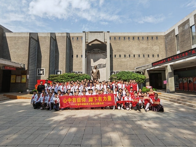 信息報(bào)送圖片 (5).jpg