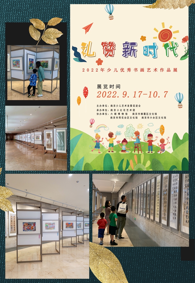 微信圖片_20221011165828.jpg