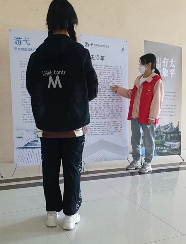 圖片2.jpg