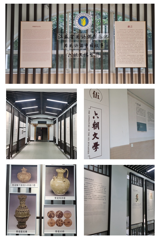 微信圖片_20230112151507.jpg