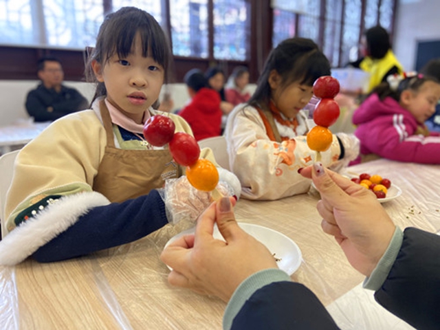 圖片 2.jpg