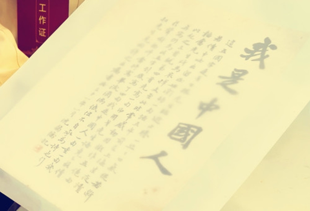 圖片 3.jpg