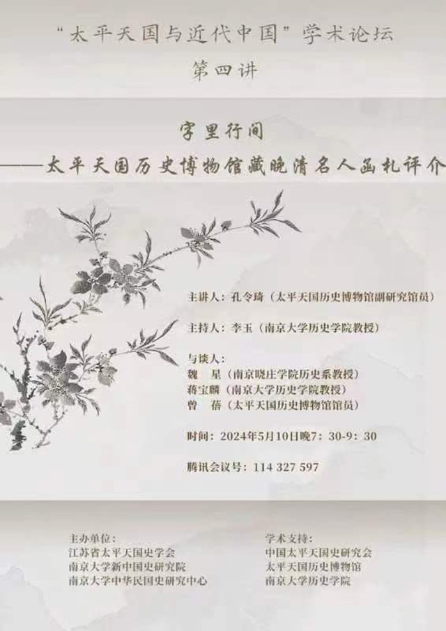圖片 1.jpg