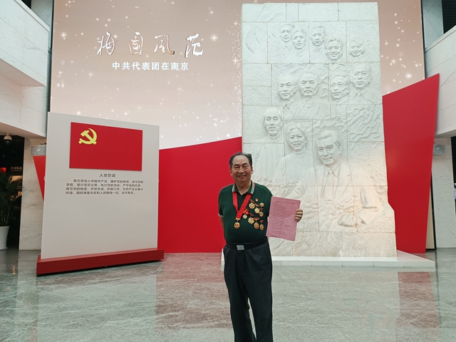 圖片 1.jpg