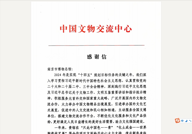 圖片 1.jpg