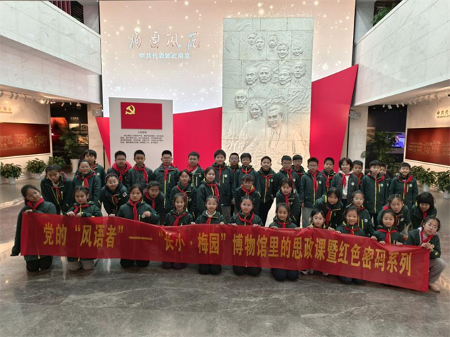 圖片 2.png